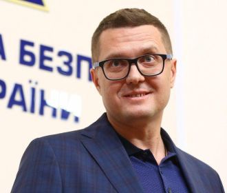 bakanbaklan