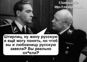 Пауза Нескоромного или Жги, Дима!