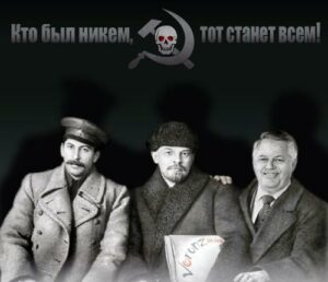 КОГДА НЕЛЬЗЯ ПОЙТИ НАЛЕВО