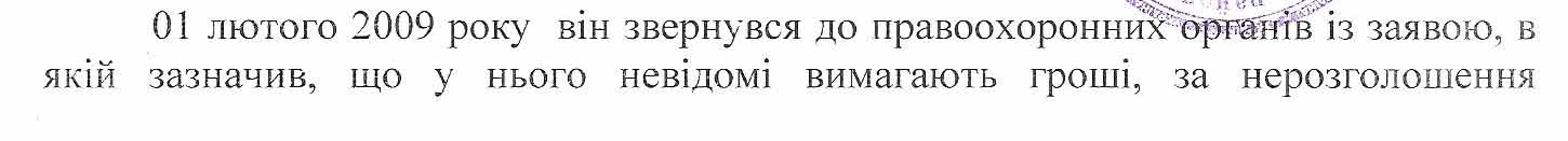 bektursunovpedoffill html 43426d49