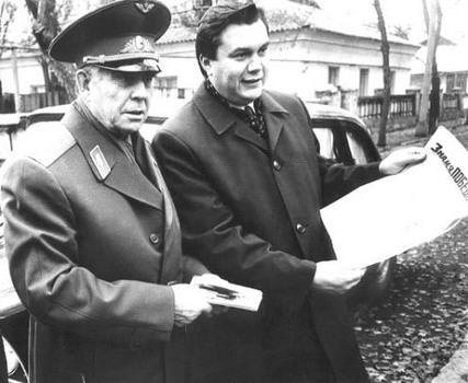 bereg januk