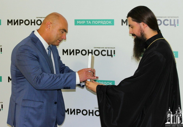 Руководить МВД будет «ликвидатор» Зеленского – генерал Евдокимов
