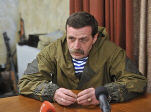 Горловский Бес (Безлер) поздравил своего бывшего начальника Артура Герасимова с новым постом в ВР