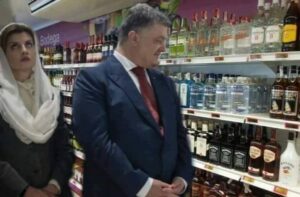 О, нет!