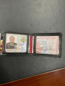 «Обновленная СБУ» Баканова попалилась в Краматорске