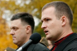 Российский след агента ФСБ Юрия Левченко: недвижимость в Москве, агентурная работа и внедрение в «Свободу»
