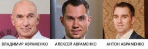 Владимир Авраменко, Ренат Кузьмин, «Айгейм» и другие. Как отмыть миллионы?