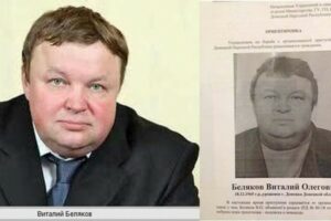 ОТ КОНОНЕНКО И КРОПАЧЕВА К ЯНУКОВИЧУ