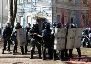 «Дело Черновол», или Как ГБР помогает антимайдану сводить счёты