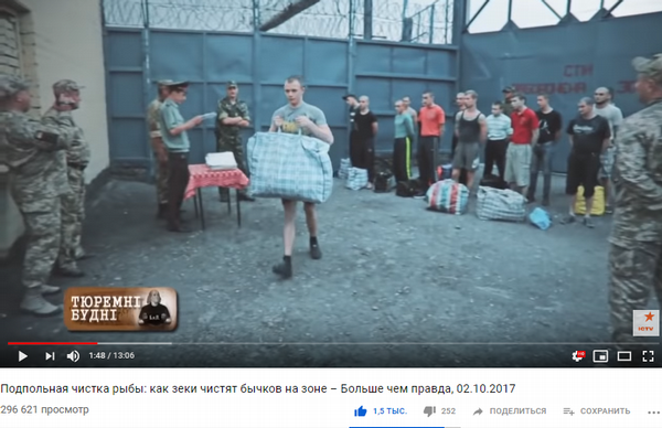 big deloatoshnikaaa html 1f04c456