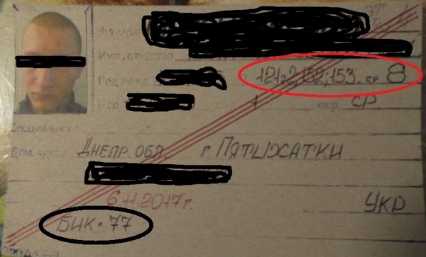 big deloatoshnikaaa html 1f821339