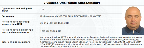 big donbassvzjalli html m20f17eb6