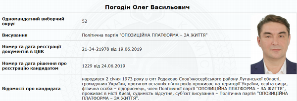 big donbassvzjalli html m62a361a3