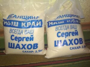 Донбасс взяли: Медведчук, Ахметов и мафиози из Стаханова. ПОЛНОЕ ДОСЬЕ