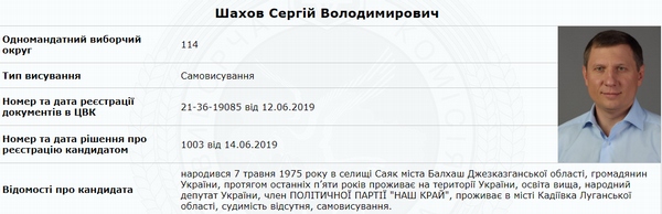 big donbassvzjalli html md7e68d9