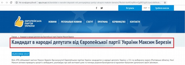 big finansmahhhh html 3864dc9b