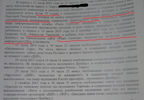 big galazjukk html m7af55564