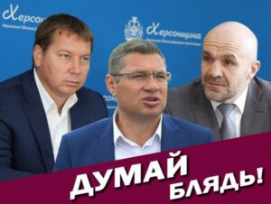 Как ГПУ и СБУ сливают «Дело Катерины Гандзюк»