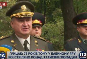 Комиссар Жюв в новой форме