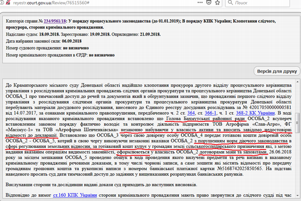big ktoidettt html 32a75bf
