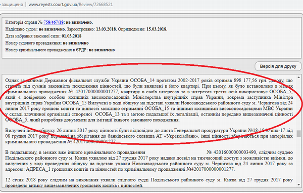 big lekkarrrr html m69479a60