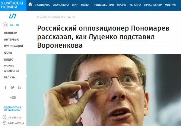 big lucenkobrehlooo html 3ae41e9a