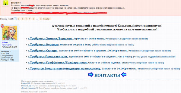 big narkomafffiaaa html 2e1d1527