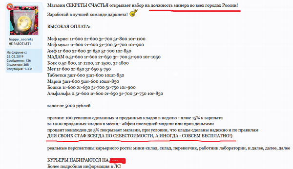 big narkomafffiaaa html m5552e428
