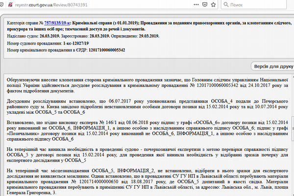 big nasalikkkk html m7b7957bc