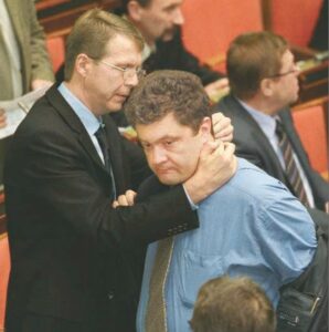 Дружба. Мужская дружба
