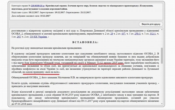 big temnijobmen html 5c8970c6