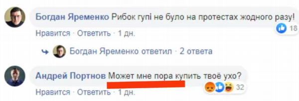 big teraktorddd html m6ea93c5c