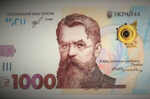 Академик на тысячу: 9 малоизвестных фатов о Вернадском
