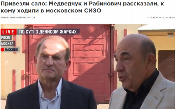 big vilkaotputina html 751c564