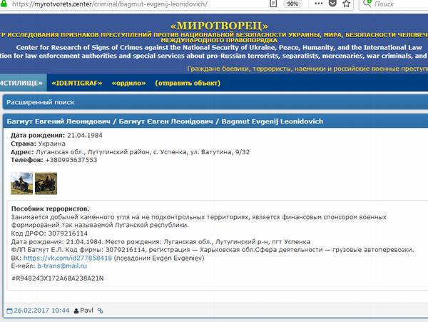 big vitshvedd html m71d6dd6d