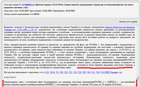 big vovkvolk html m22420692