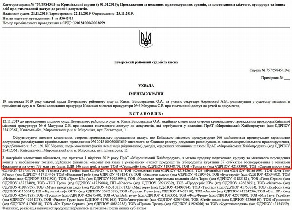 big yurijkosyuk2