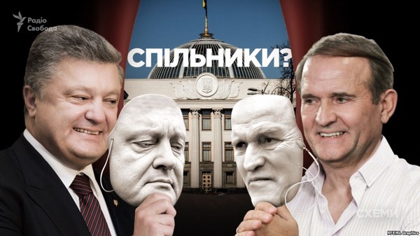 big zelenskiiporoshhhh odt m2f5eec6c
