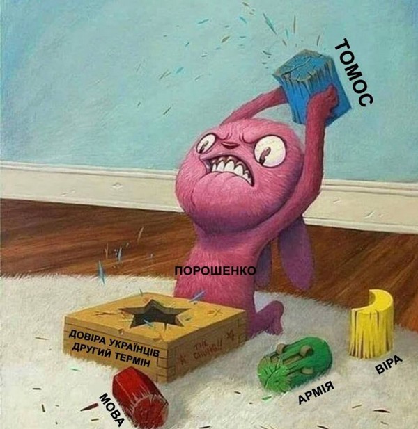 big zelenskiiporoshhhh odt m458b0c9d