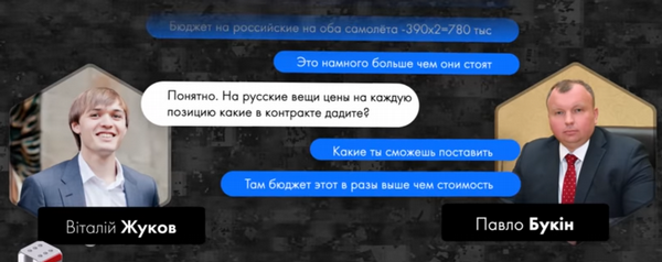 big zelenskmoissssei html m69ab2298
