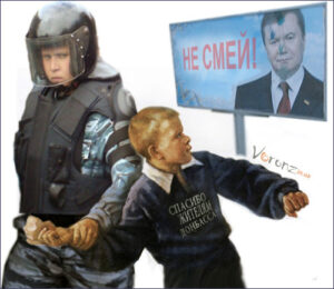 Всенародная любовь