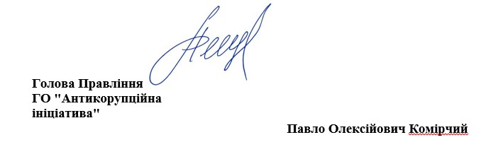 blank4