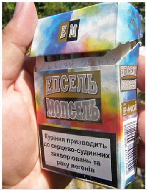 bogat16