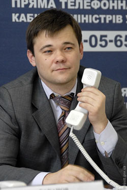 bogdanandrejjj html m95ee4eb