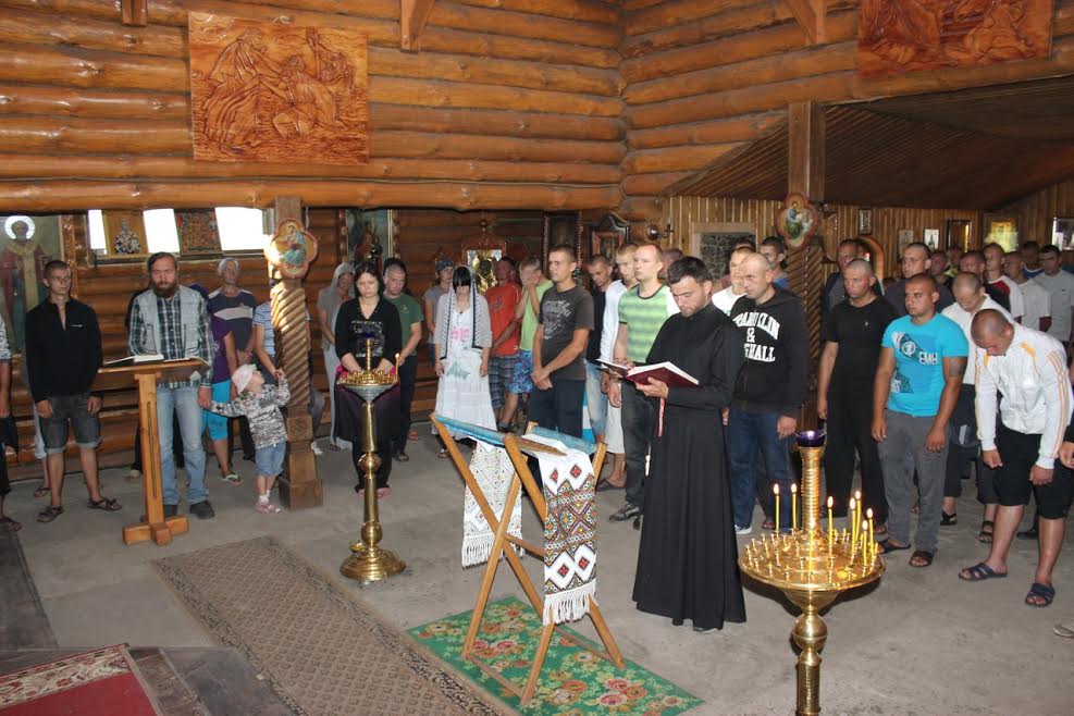 bogosluzhenie