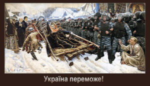 С НОВЫМ ГаДОМ! ОПЕЧАТКУ МОЖЕМ ИСПРАВИТЬ ТОЛЬКО МЫ