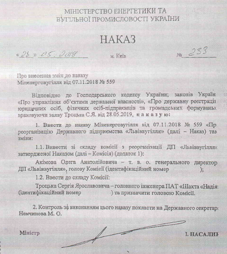 bolshoiperedel html 4cf2b65d