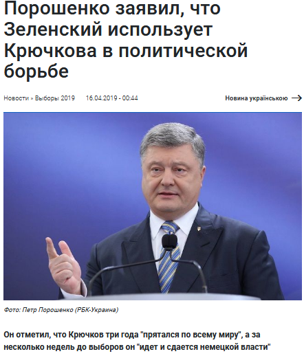 bolshoiperedel html m74dabeec