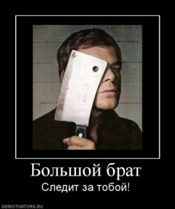 И снова Семья. Сын президента строит специфический медиа-холдинг