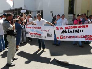 Бориспольские «селовики» в ожидании красного петуха